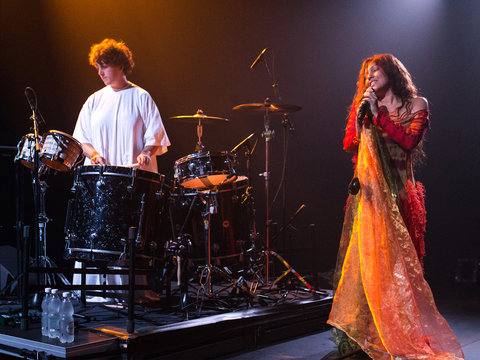 House of Mixed Emotions 